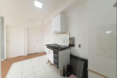 Apartamento para alugar com 33m², 2 quartos e sem vaga Apartamento para alugar com 33m², 2 quartos e sem vagaCozinha - Lavanderia Integrada