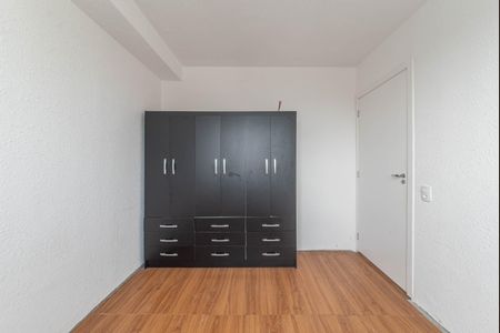 Apartamento para alugar com 33m², 2 quartos e sem vaga Apartamento para alugar com 33m², 2 quartos e sem vagaQuarto 1