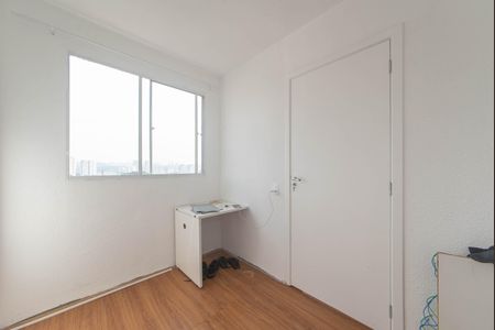 Apartamento para alugar com 33m², 2 quartos e sem vaga Apartamento para alugar com 33m², 2 quartos e sem vagaQuarto 2