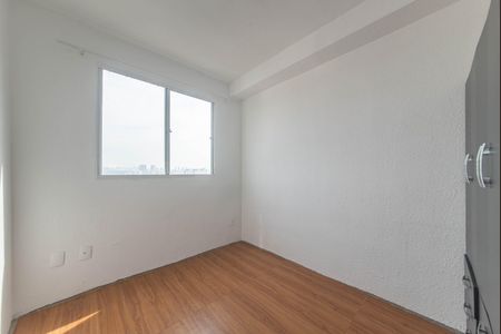 Apartamento para alugar com 33m², 2 quartos e sem vaga Apartamento para alugar com 33m², 2 quartos e sem vagaQuarto 1