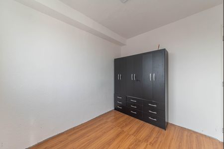 Apartamento para alugar com 33m², 2 quartos e sem vaga Apartamento para alugar com 33m², 2 quartos e sem vagaQuarto 1
