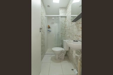 Apartamento para alugar com 33m², 2 quartos e sem vaga Apartamento para alugar com 33m², 2 quartos e sem vagaBanheiro