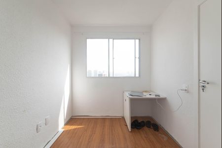 Apartamento para alugar com 33m², 2 quartos e sem vaga Apartamento para alugar com 33m², 2 quartos e sem vagaQuarto 2