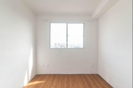 Apartamento para alugar com 33m², 2 quartos e sem vaga Apartamento para alugar com 33m², 2 quartos e sem vagaQuarto 1