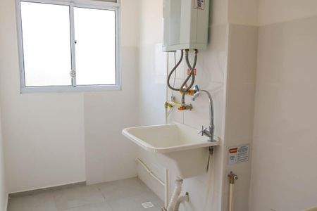 Apartamento para alugar com 40m², 2 quartos e sem vagaÁrea de Serviço