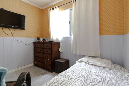 Casa para alugar com 150m², 2 quartos e 2 vagasQuarto 1