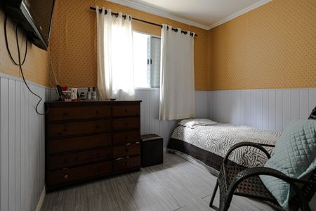 Casa para alugar com 150m², 2 quartos e 2 vagasQuarto 1