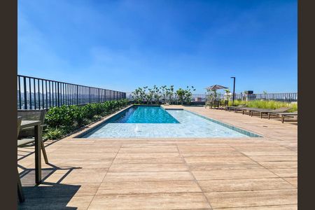 Apartamento à venda com 41m², 2 quartos e sem vaga Apartamento à venda com 41m², 2 quartos e sem vagaÁrea comum - Piscina