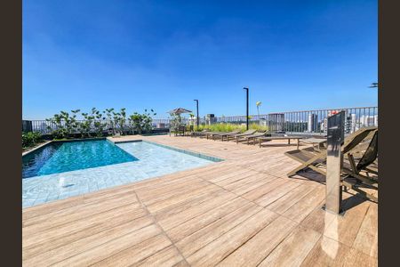 Apartamento à venda com 41m², 2 quartos e sem vaga Apartamento à venda com 41m², 2 quartos e sem vagaÁrea comum - Piscina