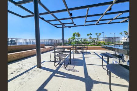 Apartamento à venda com 41m², 2 quartos e sem vaga Apartamento à venda com 41m², 2 quartos e sem vagaÁrea gourmet