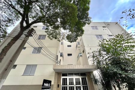 Apartamento à venda com 90m², 3 quartos e 1 vagaFachada do bloco