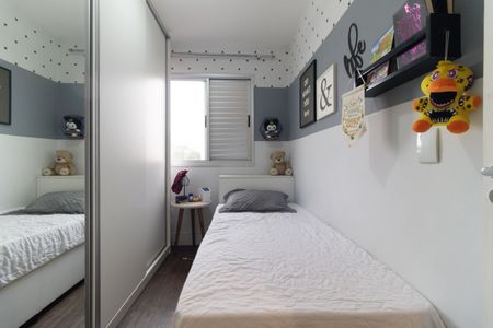 Apartamento à venda com 76m², 3 quartos e 1 vaga Apartamento à venda com 76m², 3 quartos e 1 vagaQuarto 3