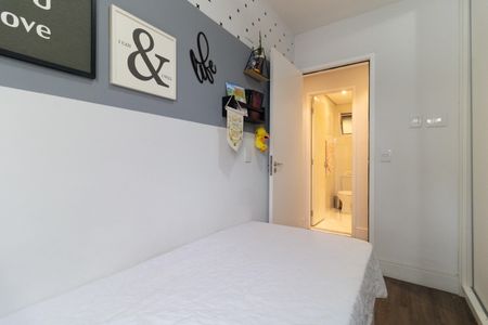 Apartamento à venda com 76m², 3 quartos e 1 vaga Apartamento à venda com 76m², 3 quartos e 1 vagaQuarto 3