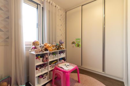 Apartamento à venda com 76m², 3 quartos e 1 vaga Apartamento à venda com 76m², 3 quartos e 1 vagaQuarto 2