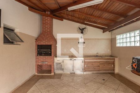 Apartamento à venda com 76m², 3 quartos e 1 vaga Apartamento à venda com 76m², 3 quartos e 1 vagaChurrasqueira