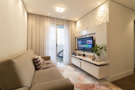 Apartamento à venda com 76m², 3 quartos e 1 vaga Apartamento à venda com 76m², 3 quartos e 1 vagaSala