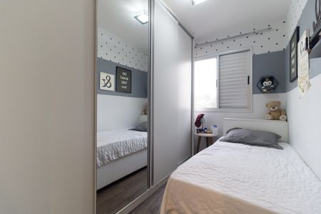 Apartamento à venda com 76m², 3 quartos e 1 vaga Apartamento à venda com 76m², 3 quartos e 1 vagaQuarto 3