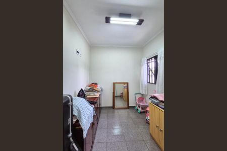 Casa à venda com 267m², 5 quartos e 5 vagasQuarto de Serviço