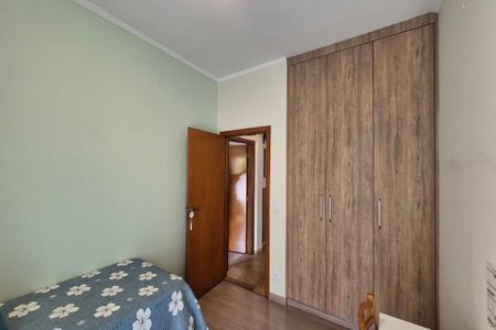 Casa à venda com 267m², 5 quartos e 5 vagasQuarto 3 