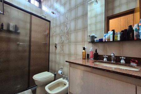 Casa à venda com 267m², 5 quartos e 5 vagasBanheiro da Suíte