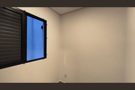 Apartamento para alugar com 42m², 2 quartos e sem vaga Apartamento para alugar com 42m², 2 quartos e sem vagaQuarto 2