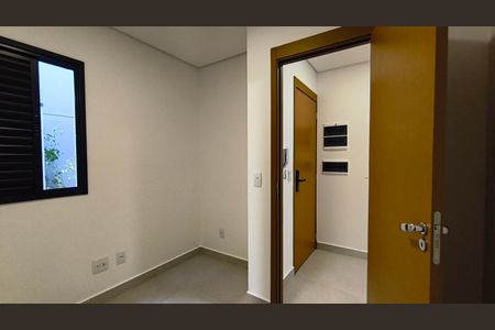 Apartamento para alugar com 42m², 2 quartos e sem vaga Apartamento para alugar com 42m², 2 quartos e sem vagaQuarto 1