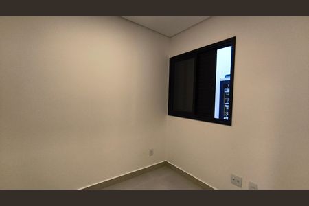 Apartamento para alugar com 42m², 2 quartos e sem vaga Apartamento para alugar com 42m², 2 quartos e sem vagaQuarto 1