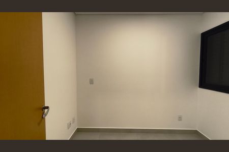 Apartamento para alugar com 42m², 2 quartos e sem vaga Apartamento para alugar com 42m², 2 quartos e sem vagaQuarto 1