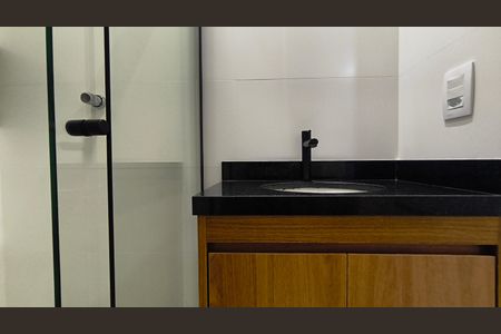 Apartamento para alugar com 42m², 2 quartos e sem vaga Apartamento para alugar com 42m², 2 quartos e sem vagaBanheiro