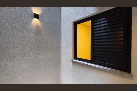 Apartamento para alugar com 42m², 2 quartos e sem vaga Apartamento para alugar com 42m², 2 quartos e sem vagaQuintal