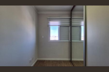 Apartamento à venda com 52m², 2 quartos e 1 vaga