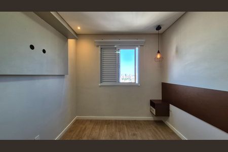 Apartamento à venda com 52m², 2 quartos e 1 vaga