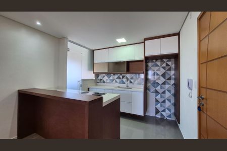 Apartamento à venda com 52m², 2 quartos e 1 vaga