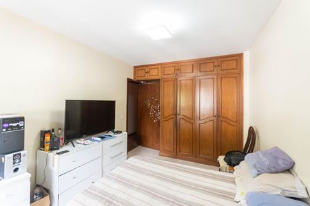 Apartamento à venda com 200m², 4 quartos e 4 vagasQuarto 1