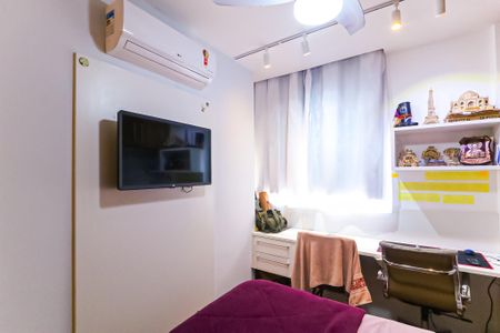 Apartamento à venda com 72m², 3 quartos e 1 vagaQuarto 