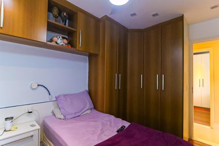 Apartamento à venda com 72m², 3 quartos e 1 vagaQuarto 