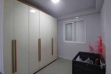 Apartamento para alugar com 49m², 2 quartos e 1 vagaQuarto 1