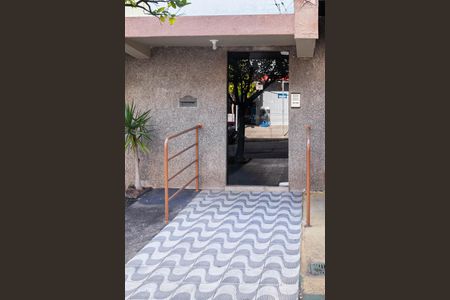 Apartamento à venda com 125m², 3 quartos e 4 vagasFachada