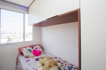 Apartamento à venda com 35m², 2 quartos e sem vaga