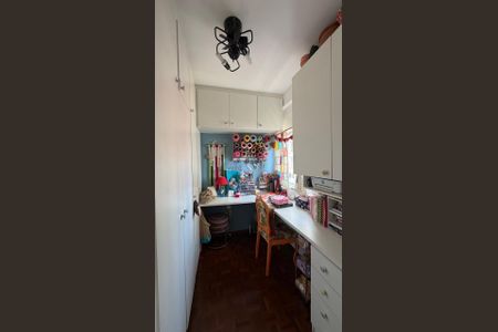 Apartamento à venda com 107m², 4 quartos e 1 vaga Apartamento à venda com 107m², 4 quartos e 1 vagaQuarto