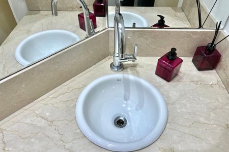 Apartamento à venda com 110m², 2 quartos e 2 vagas Apartamento à venda com 110m², 2 quartos e 2 vagasLavabo