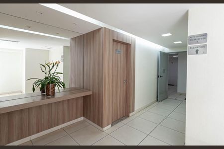 Apartamento à venda com 180m², 3 quartos e 2 vagasHall social