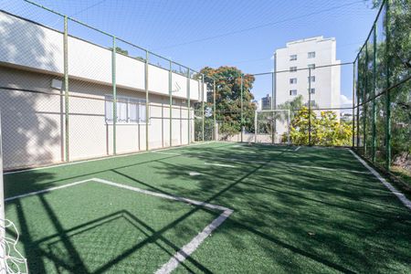 Apartamento à venda com 180m², 3 quartos e 2 vagasÁrea comum