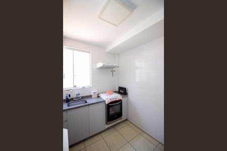 Apartamento à venda com 120m², 2 quartos e 1 vagaCozinha e Área de Serviço