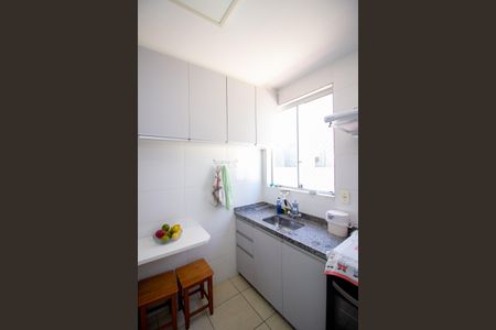 Apartamento à venda com 120m², 2 quartos e 1 vagaCozinha e Área de Serviço