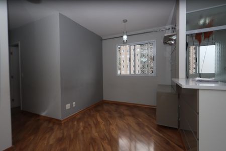 Apartamento para alugar com 49m², 2 quartos e 1 vagaSala