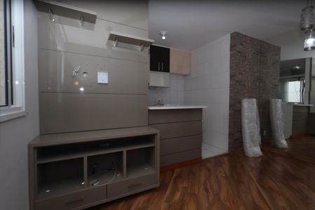 Apartamento para alugar com 49m², 2 quartos e 1 vagaSala