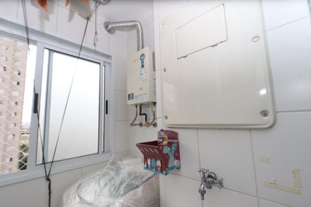 Apartamento para alugar com 49m², 2 quartos e 1 vagaLavanderia