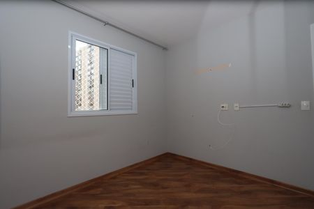 Apartamento para alugar com 49m², 2 quartos e 1 vagaQuarto 1