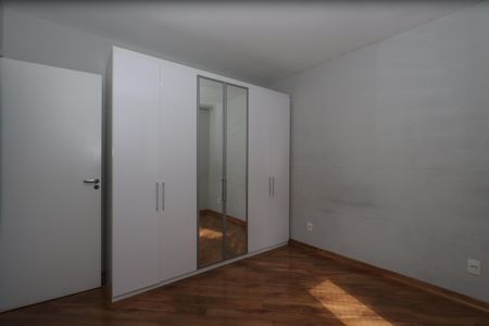Apartamento para alugar com 49m², 2 quartos e 1 vagaQuarto 1